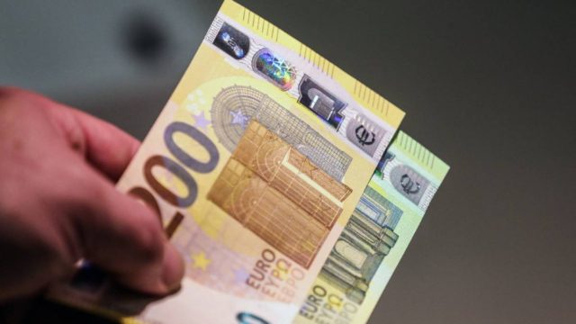 Επίδομα 534 ευρώ: Αυτή τη μέρα καταβάλλεται στους δικαιούχους