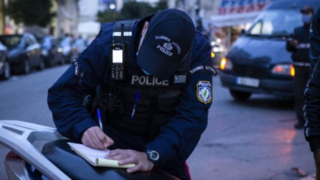 Βεβαιώσεις μετακίνησης εργαζομένων: Από σήμερα σε ισχύ τα νέα έντυπα – Πως εκδίδονται