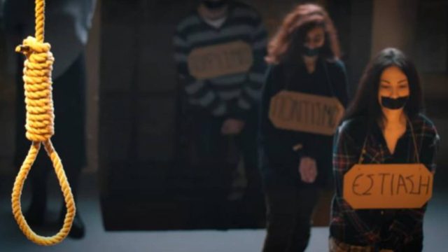 Η εστίαση πέθανε: Το σκληρό βίντεο που συγκλονίζει και η συμβολική κίνηση με κλειδιά