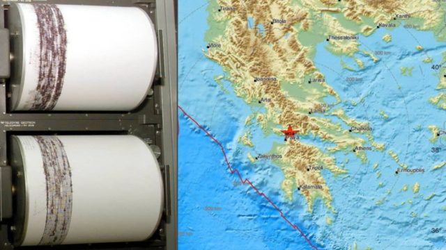 Σεισμός 3,5 Ρίχτερ στη Ναύπακτο