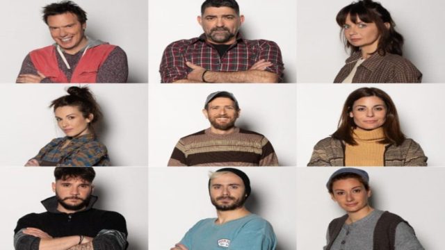 Φάρμα: Αυτοί είναι οι 14 παίκτες