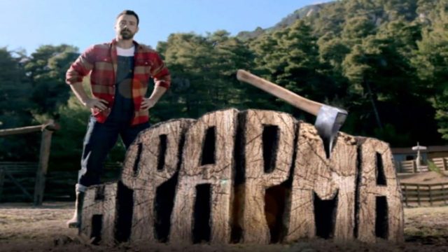 Αρχίζει η “Φάρμα”: Δείτε το επίσημο trailer του ΑΝΤ1