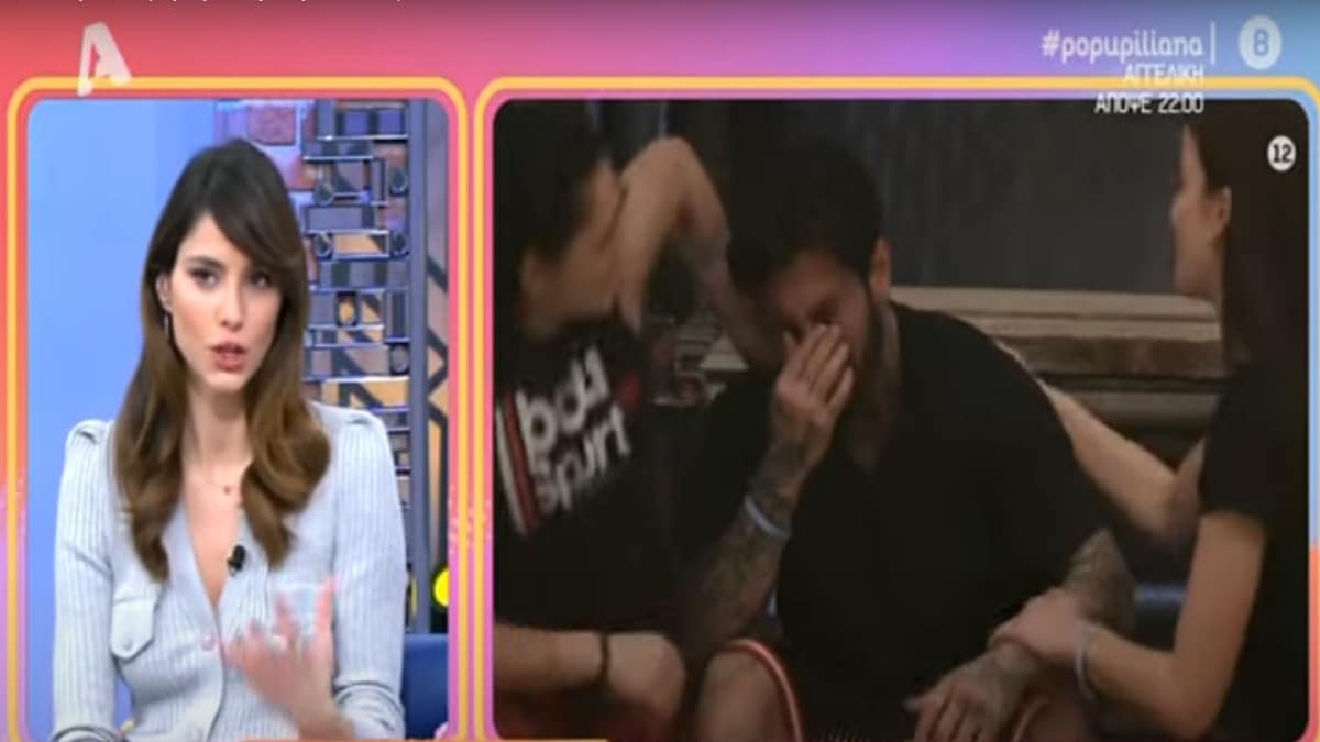 Battle of the Couples: Τα αποκάλυψε όλα στον αέρα η Ηλιάνα Παπαγεωργίου – “Το κάθε ζευγάρι έχει…”