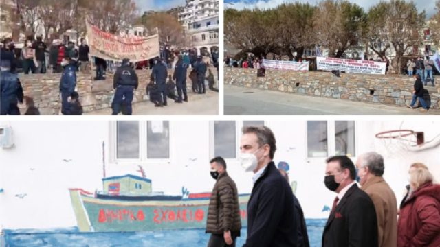 Ικαρία: Αυτή ήταν η πραγματική υποδοχή στον Κυριάκο Μητσοτάκη! Βίντεο φωτιά «καίει» τον πρωθυπουργό