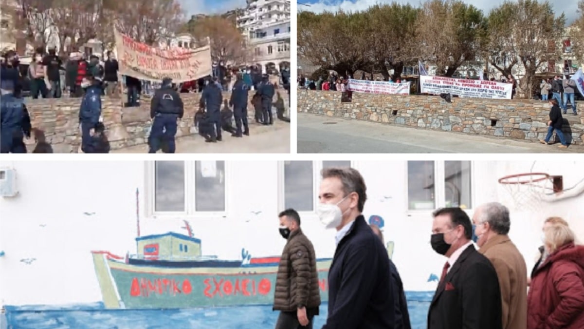 Ικαρία: Αυτή ήταν η πραγματική υποδοχή στον Κυριάκο Μητσοτάκη! Βίντεο φωτιά «καίει» τον πρωθυπουργό