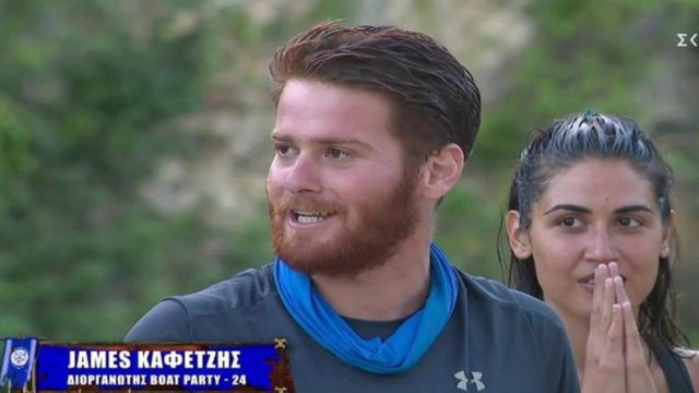 Survivor 4: Την γύρισε την μπιφτέκα ο Τζέιμς – Του είπε ο νέος παίκτης πως είναι αντιπαθής στο κοινό
