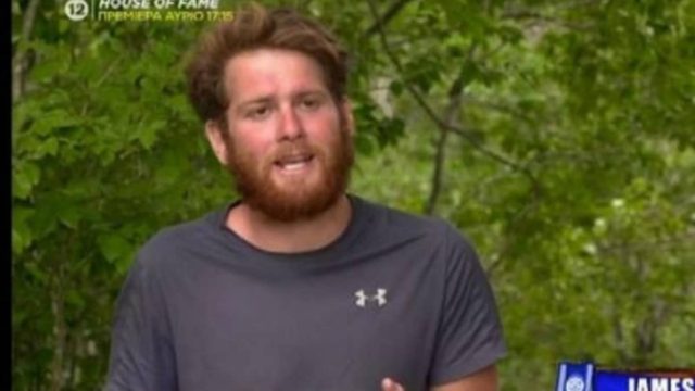 Survivor 4: Έκανε την μεγάλη επιστροφή η Μαριπόζα – Αυτό όμως που αντίκρισε από τους “Μπλε” δεν το περίμενε