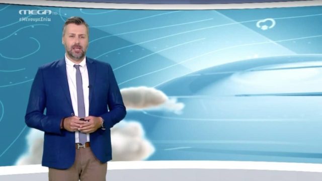 Γιάννης Καλλιάνος: «Από το επόμενο ΣΚ 13-14 Φλεβάρη και στη συνέχεια διαφαίνεται κατάβαση ισχυρού ψύχους…»