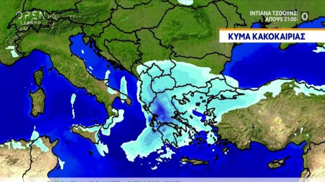 “Έρχονται πολικές θερμοκρασίες και…” – Ο Κλέαρχος Μαρουσάκης προειδοποιεί
