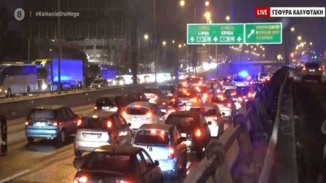 Κακοκαιρία «Μήδεια»: Χιονοπτώσεις στην Αθήνα – Προβλήματα στον ΗΣΑΠ – Κλειστή η εθνική οδός Αθηνών-Λαμίας  (Video)
