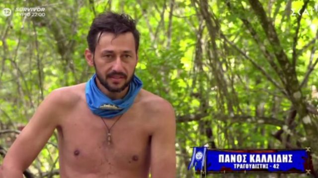 Survivor 4: “Έχασε” το ψεύτικο δόντι του ο Καλίδης!