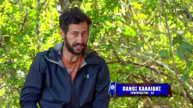 Survivor 4 – Εκνευρισμένος ο Πάνος Καλλίδης: “Βλέπω αρχηγικές τάσεις από τον…” (video)