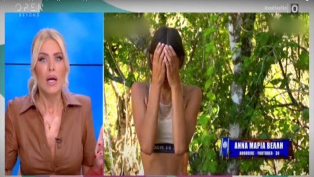 Εκτός εαυτού η Κατερίνα Καινούργιου με τον Αλέξη Παππά: “Είναι σιχαμένος” (video)