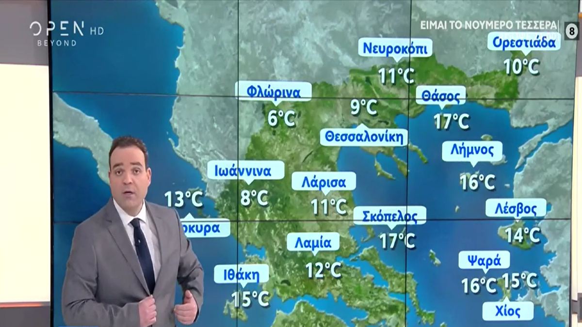 “Έρχεται ένα νέο ψυχρό μέτωπο στη χώρα” – Καμπανάκι από τον Κλέαρχο Μαρουσάκη