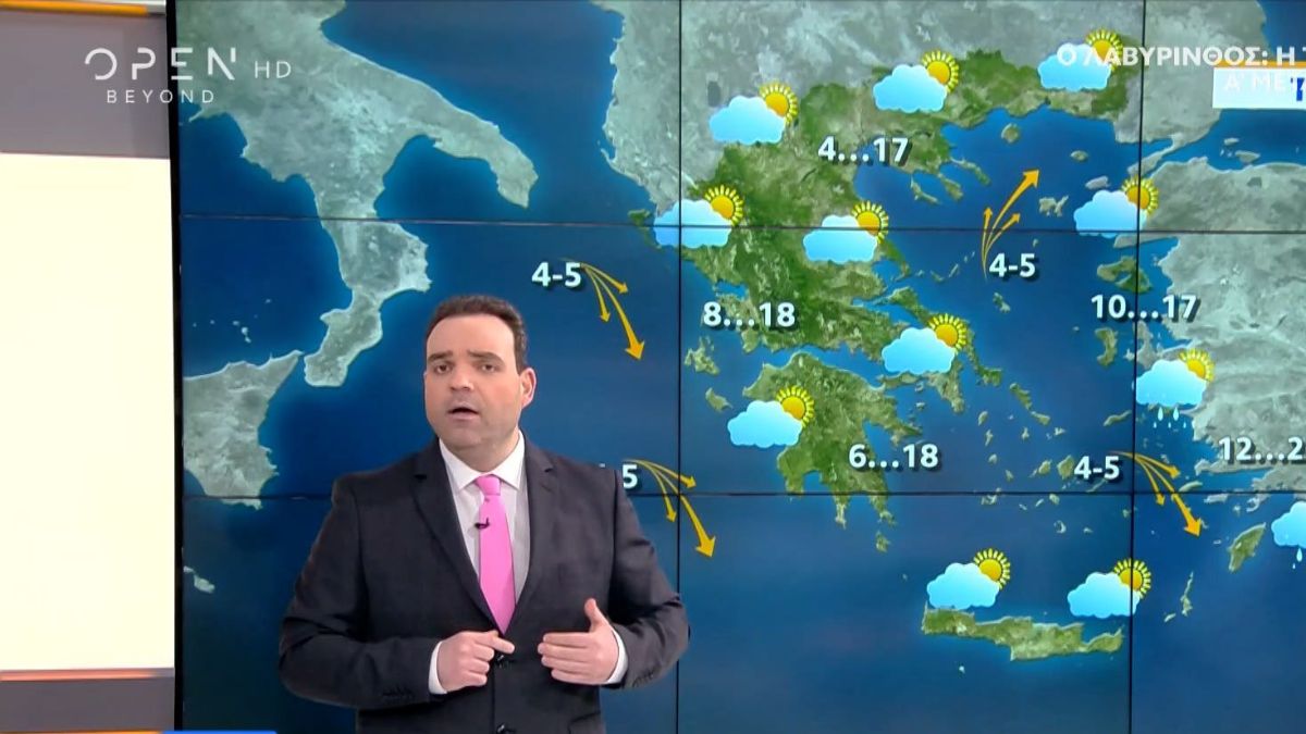 “Ισχυρές καταιγίδες θα επιμείνουν. Όμως από την Πέμπτη…”: Ο Κλέαρχος Μαρουσάκης προειδοποιεί!
