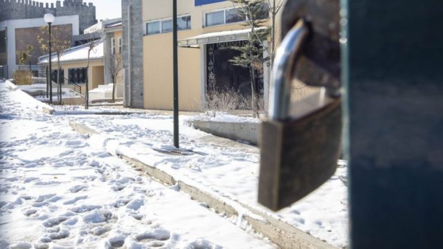 Κακοκαιρία “Μήδεια”: Σε ποιες περιοχές της Ελλάδας κλείνουν τα ειδικά σχολεία