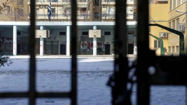 Κλειστά σχολεία λόγω κακοκαιρίας – Όλη η λίστα