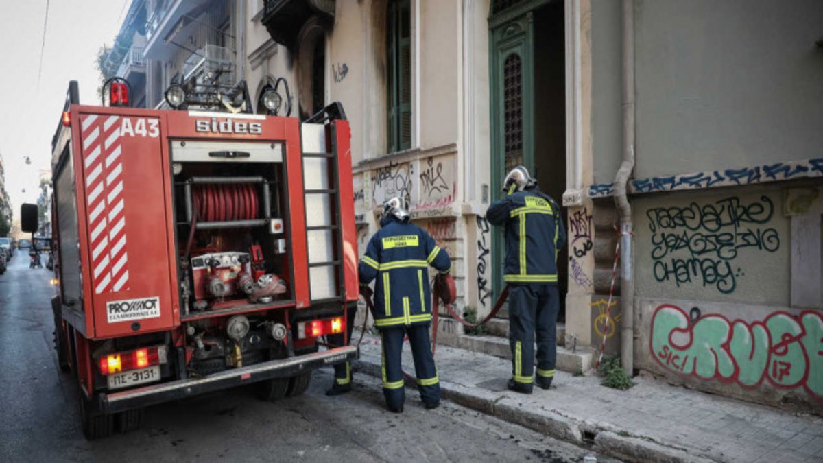 Συναγερμός στη Κορινθία: Γυναίκα “έχασε” τη ζωή της από φωτιά