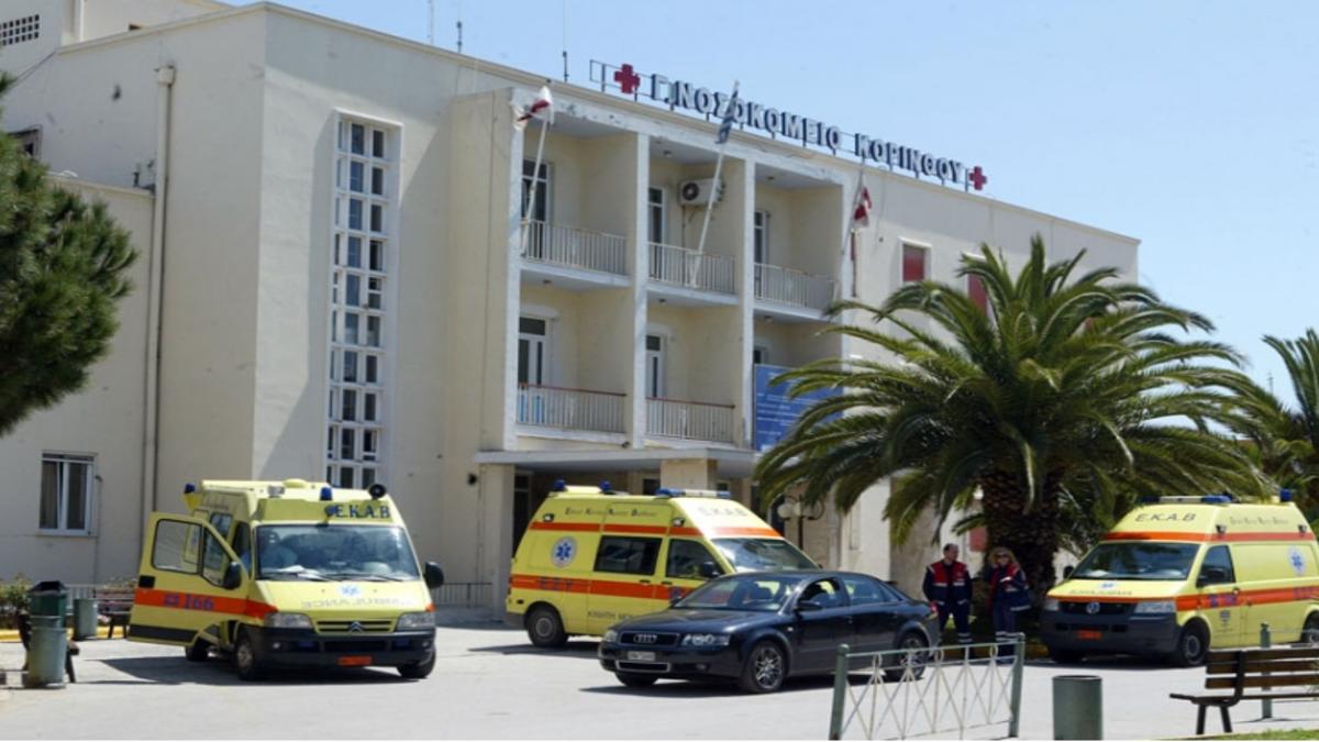Τραγωδία στην Κόρινθο: Nεκρός εντοπίστηκε ο 61χρονος γιατρός