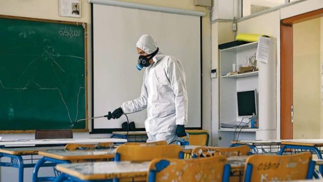 Συναγερμός στην Κόρινθο: Πλήθος κρουσμάτων εντοπίστηκε στο ίδιο σχολείο