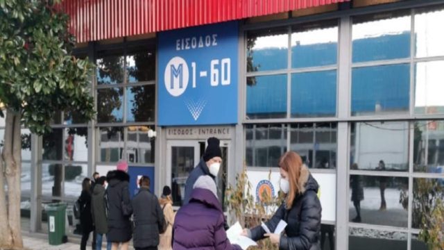 Σε λειτουργία το mega εμβολιαστικό κέντρο στη ΔΕΘ