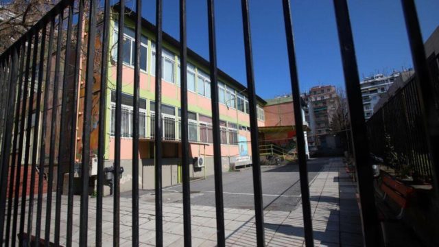 Κορωνοϊός: “Λουκέτο” σε νηπιαγωγείο στην Κρήτη – Πλήθος κρουσμάτων σε σχολεία