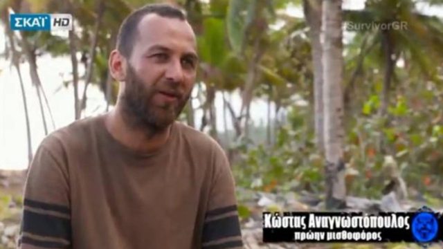Survivor spoiler: Ο Μισθοφόρος ανακοίνωσε πως μπαίνει στο Survivor και στην ομάδα των Διασήμων!