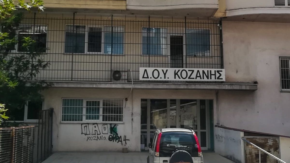 Κοζάνη: “Έφυγε” από τη ζωή ο εφοριακός που είχε τραυματιστεί από την επίθεση με τσεκούρι
