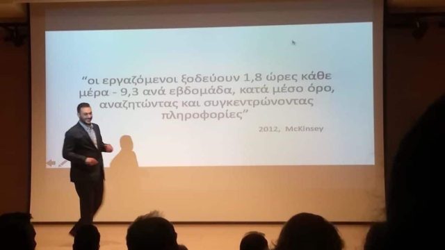 KRS Group: Η εταιρία που συνδυάζει την εμπειρία με την καινοτομία