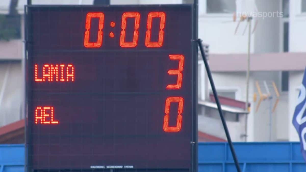 Super League: Κατέβηκε με… λάθος παίκτες η Λάρισα – Αναβλήθηκε ο αγώνας με την Λαμία (videos)