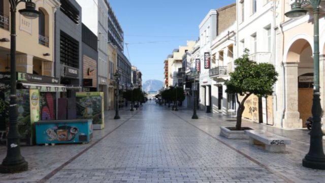 Κορωνοϊός: Καθολικό lockdown στην Πάτρα – Κλείνουν τα πάντα!