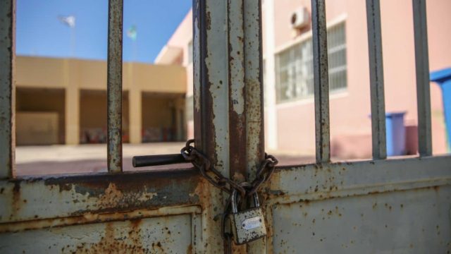 Lockdown: Σε αυτές τις περιοχές θα κλείσουν τα σχολεία – Τι θα γίνει με τα Λύκεια