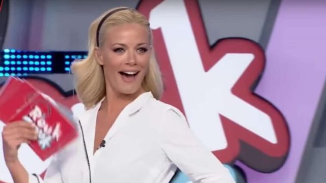 Σάλος με τη Μακρυπούλια και παίκτη του «Ρουκ Ζουκ»: «Θέλω να το κάνουμε στα γρήγορα» – «Ζέτα μας βλέπουν…»  (Video)