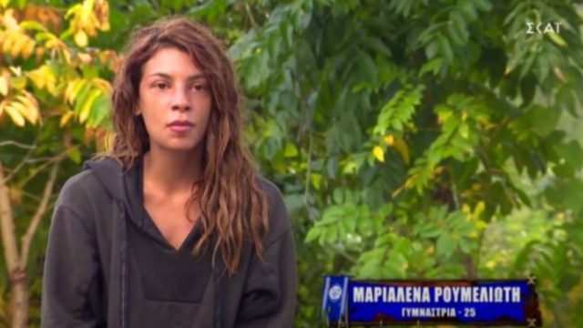 Power of Love το Survivor: Όχι απλά μπαίνει ο πρώην της Μαριαλένας αλλά παίρνει μαζί και την… επόμενη σχέση του!