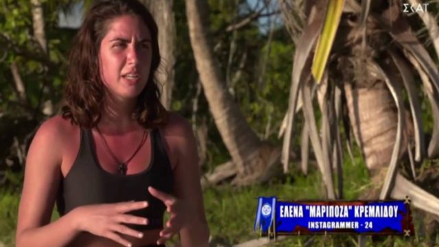 Survivor spoiler: Τραγικές εξελίξεις με την Μαριπόζα στο Survivor!