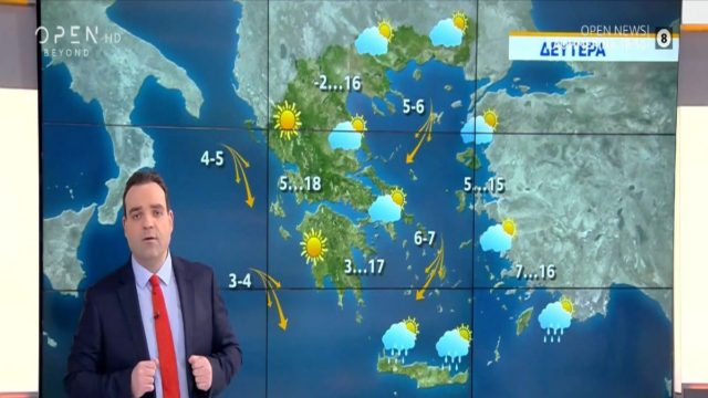 Προειδοποίηση Κλέαρχου Μαρουσάκη: «Από αύριο και για μία βδομάδα ο καιρός… Προσοχή!» (Video)
