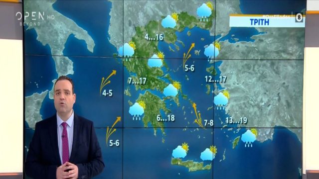 Προειδοποίηση Κλέαρχου Μαρουσάκη: «Σύγκρουση ρευμάτων θα δημιουργήσουν λαίλαπα καταιγίδων» (Video)