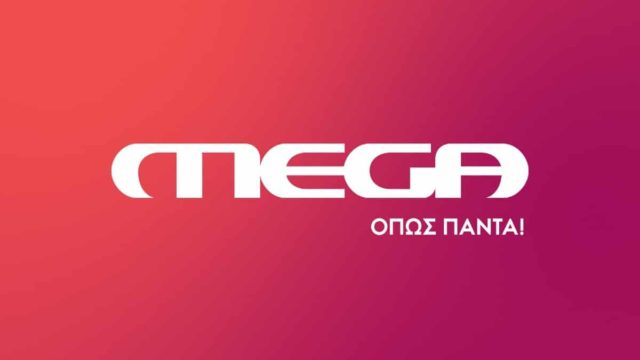 Επιστροφή «βόμβα» στο MEGA