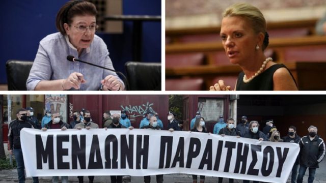 Ελίζα Βόζεμπεργκ: Να παραιτηθεί η Λίνα Μενδώνη! Ξεκίνησαν τα… όργανα στη Νέα Δημοκρατία – Σφίγγει η θηλιά