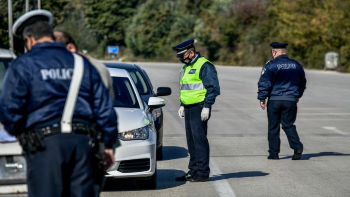Μετακίνηση εκτός νομού: Τα δεδομένα για το Πάσχα – Τι ισχύει σήμερα
