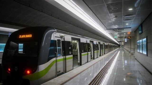 Μετρό: Κλείνουν οι σταθμοί Σύνταγμα και Πανεπιστήμιο