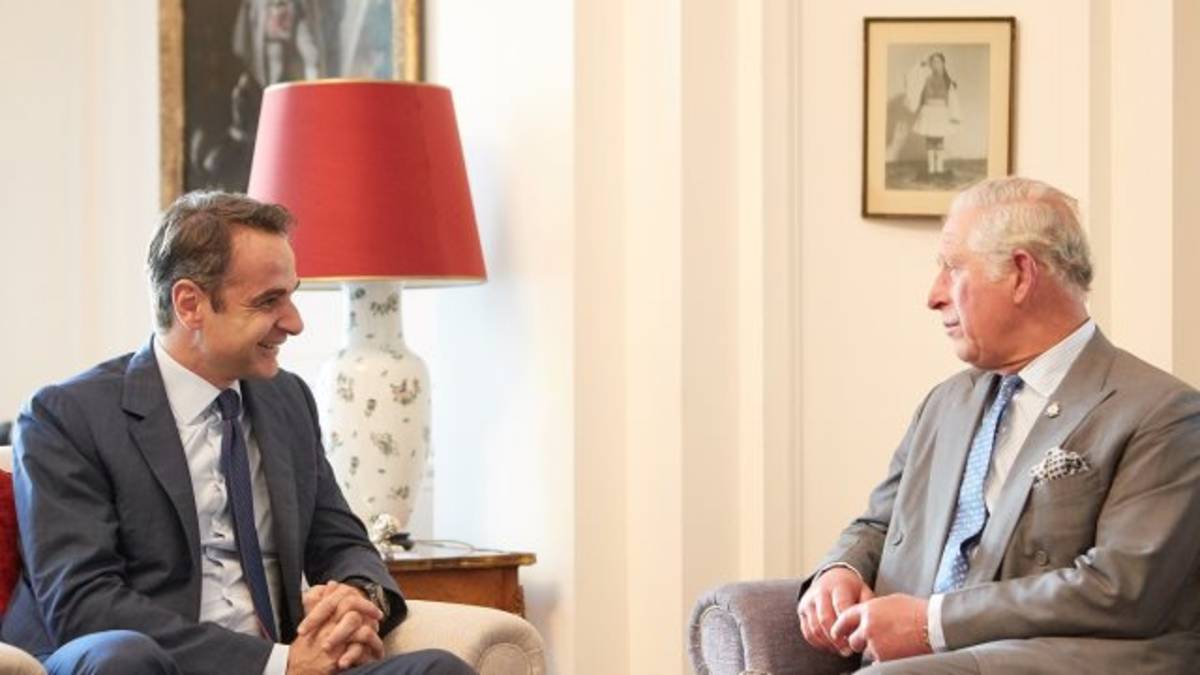 Σταματήστε ό,τι κάνετε: Ο Πρίγκιπας Κάρολος έρχεται στην Ελλάδα!