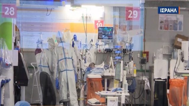 Σοκ στο Ισραήλ: Μωρό πέθανε από κορωνοϊό μέσα στην κοιλιά της μητέρας του (Video)