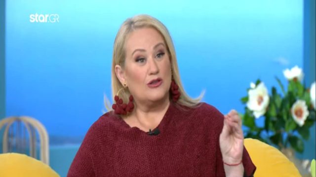 “Έρχονται εντάσεις και αρκετές απογοητεύσεις για ορισμένα ζώδια” – Η Άση Μπήλιου προειδοποιεί