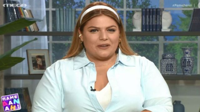 Mega: Εκτός αέρα το “Πάμε Δανάη”