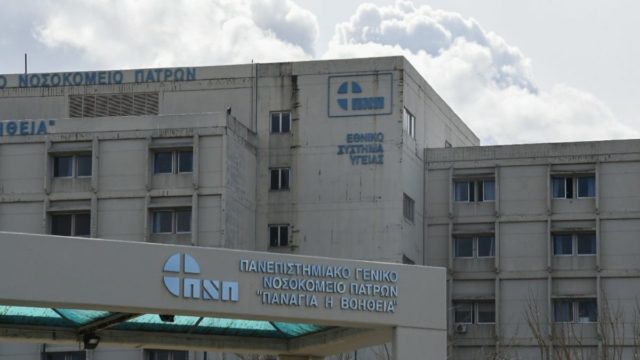 Πάτρα: Πήρε εξιτήριο ο 9χρονος που πάλεψε και κέρδισε την μάχη με τον κορωνοϊό