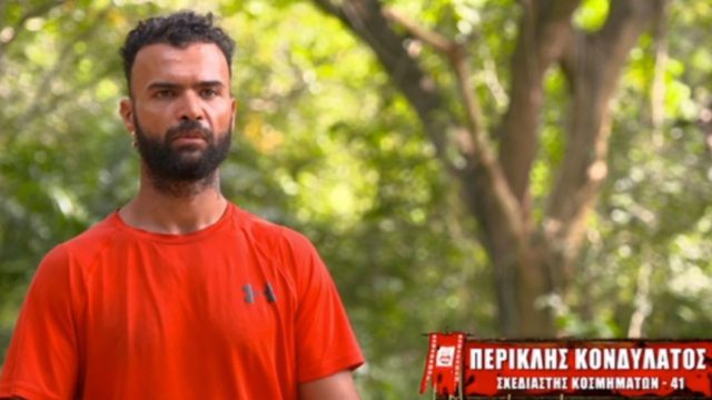 Survivor 4: Στημένος ο ρόλος του Κονδυλάτου – Έκανε επίτηδες τον “κακό”