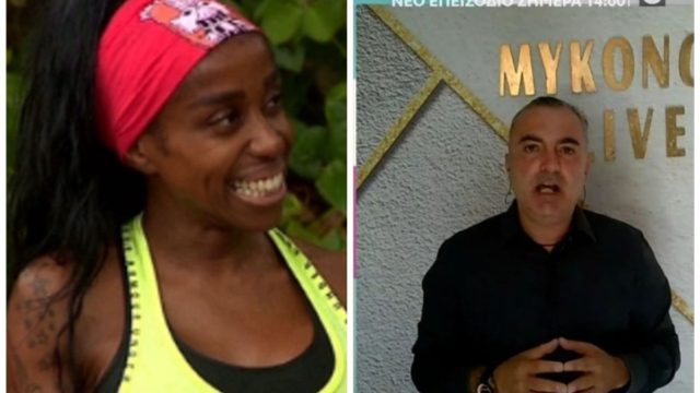 Survivor 4: “H Ελίζαμπεθ ζητά περισσότερα χρήματα…” – Η αποκάλυψη του Πέτρου Νάζου