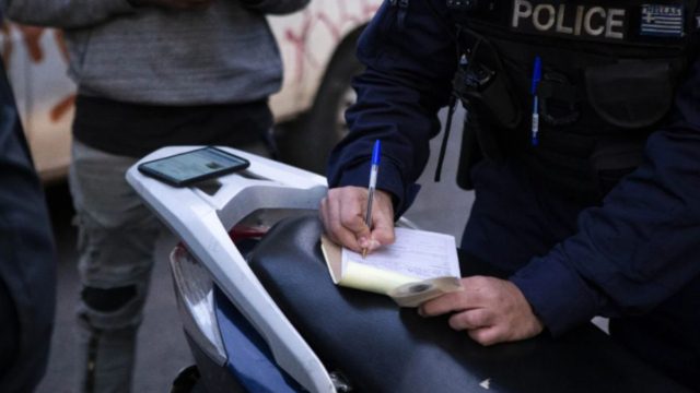 Νέα έντυπα μετακίνησης από τη Δευτέρα (15/02): Τι αλλάζει για τους εργαζόμενους;