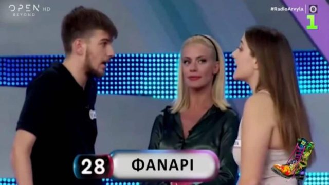 ΒΙΝΤΕΟ-ΕΠΟΣ με έξαλλη παίκτρια στο «Ρουκ Ζουκ» – Άφωνη η Μακρυπούλια!